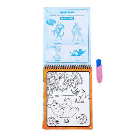 Книжка для рисования водой Sima-Land Изучаем животных с водным маркером