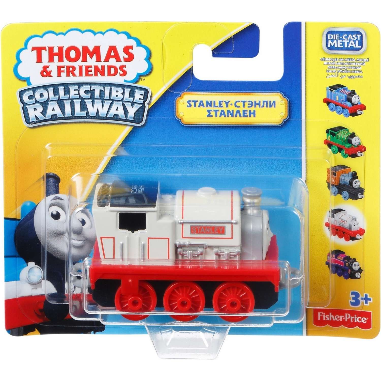 Базовые паровозики Thomas & Friends Томас и друзья в ассортименте BHR64 - фото 8