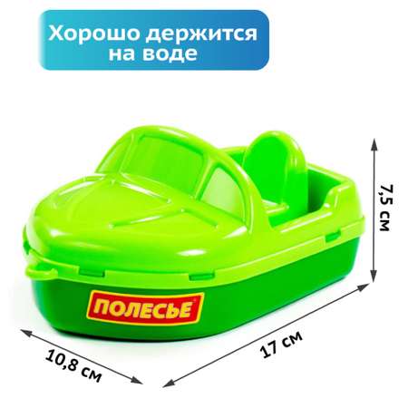 Игрушечная лодка Полесье Ветерок катер зеленый