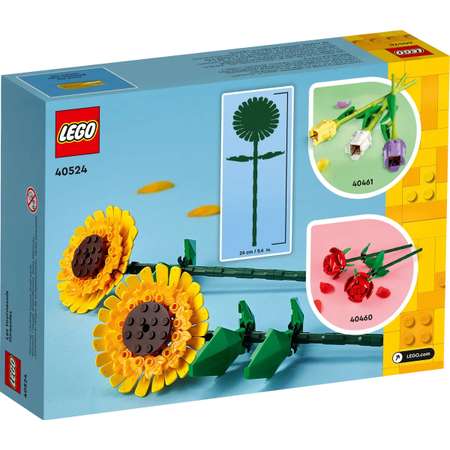 Конструктор LEGO Creator Подсолнухи 40524