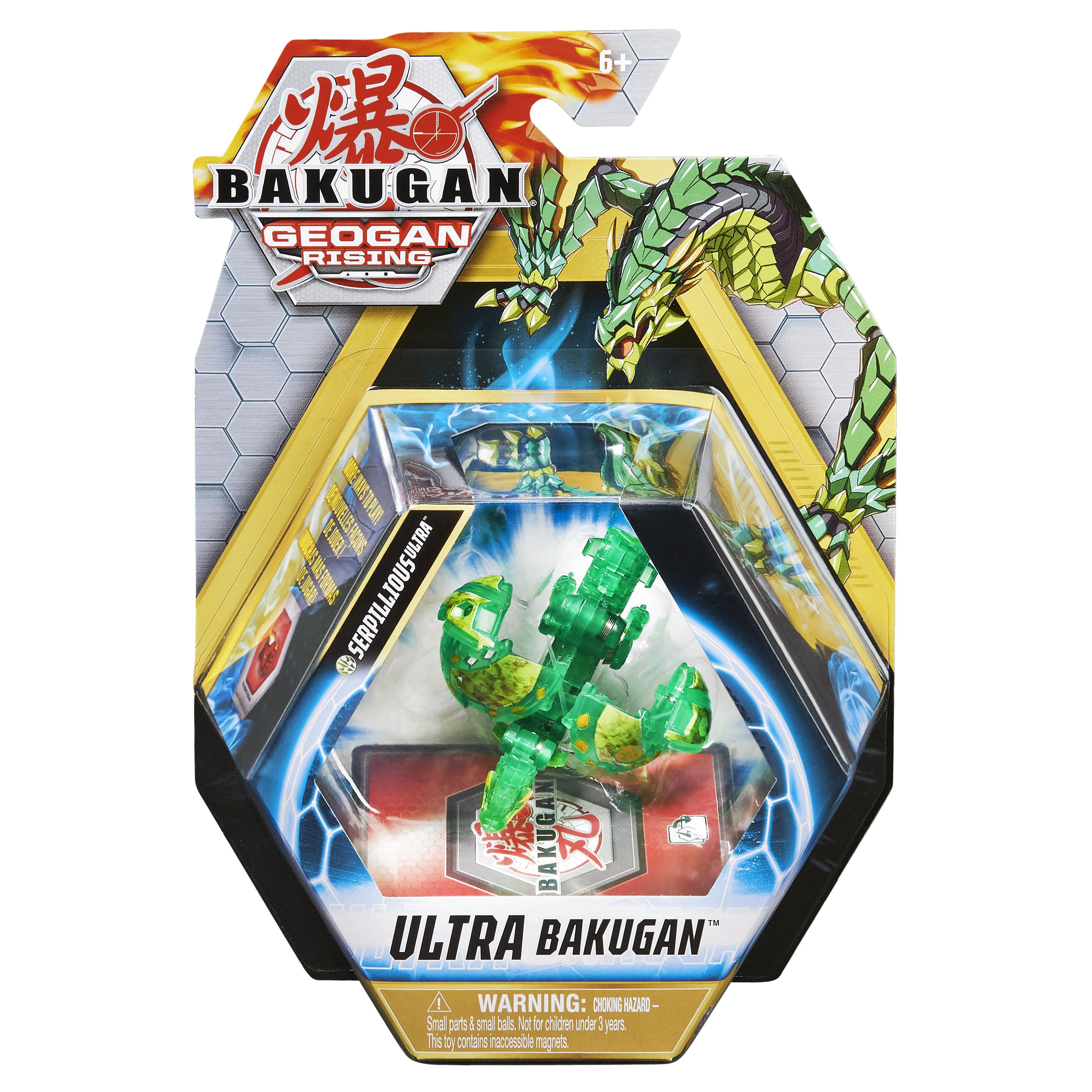 Фигурка-трансформер Bakugan S3 Ультра ElmChs Smaug 6061538/20132921 - фото 5