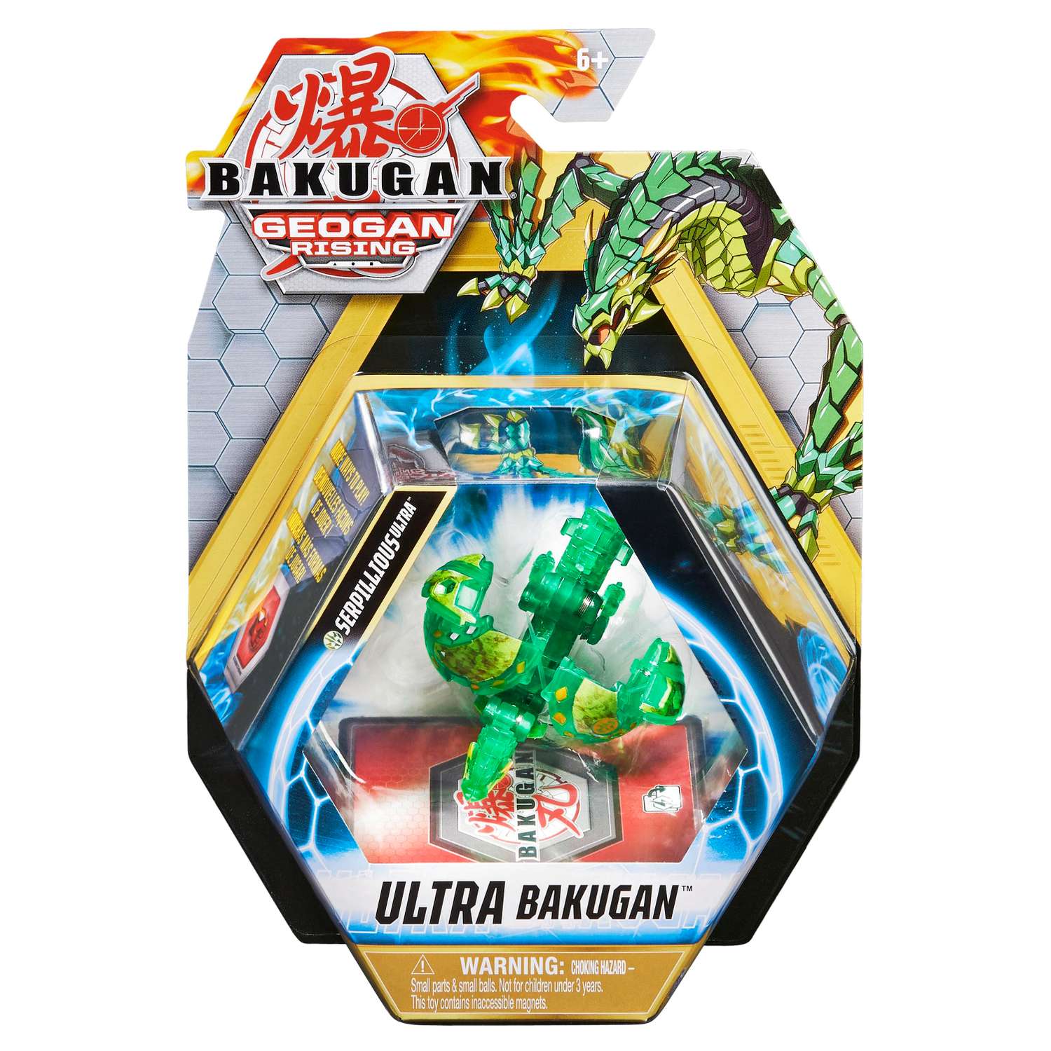 Фигурка-трансформер Bakugan S3 Ультра ElmChs Smaug 6061538/20132921 - фото 5