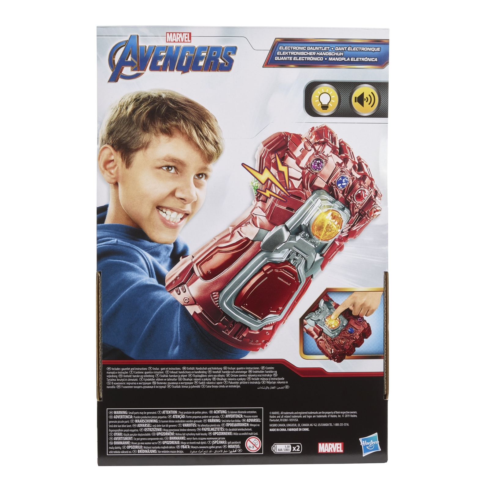 Игрушка Hasbro (Marvel) Новая перчатка бесконечности E95085L0 - фото 3