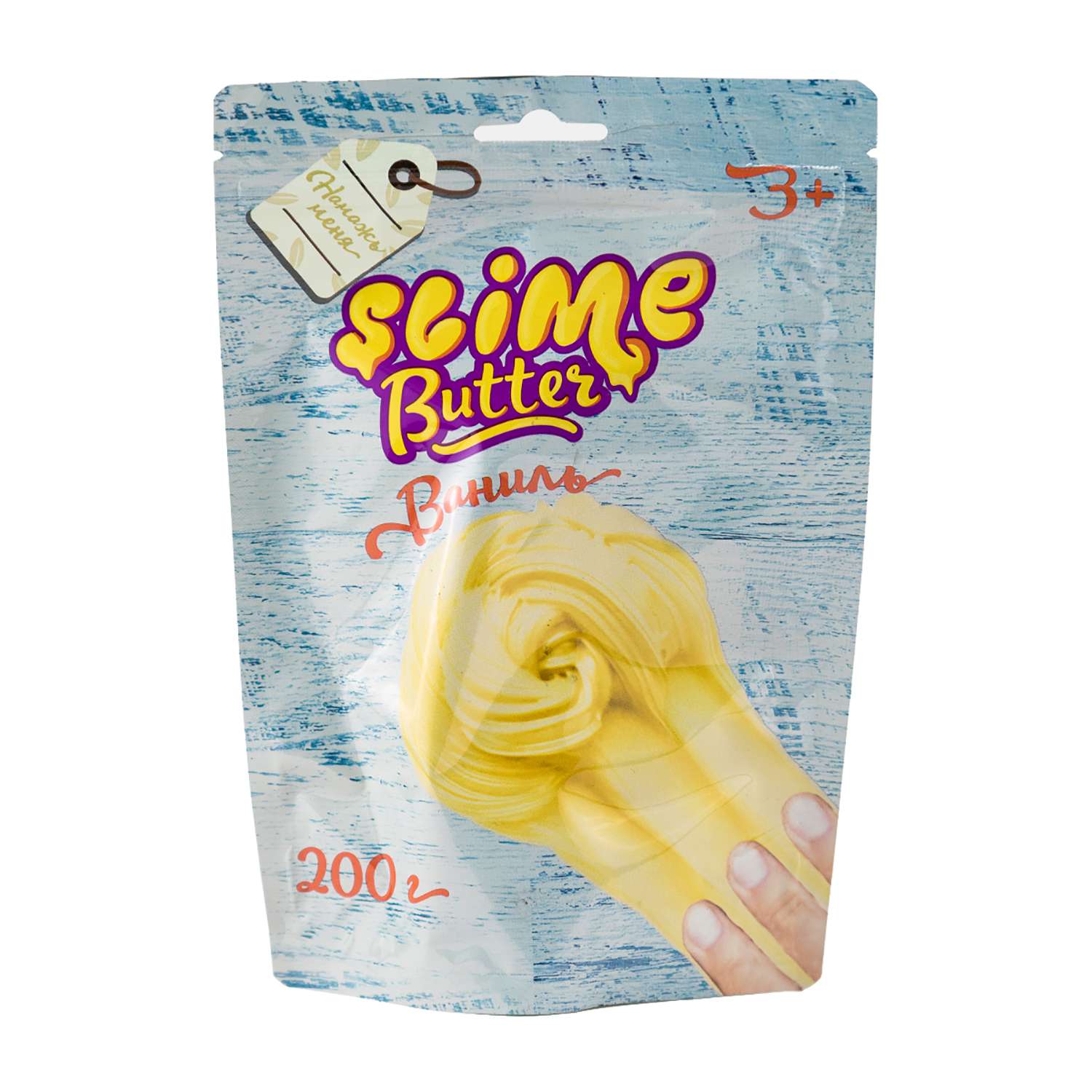 Лизун Slime Ninja Butter аромат ванили 200г SF02-G - фото 1