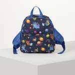 Рюкзак детский NAZAMOK «Космические монстрики»