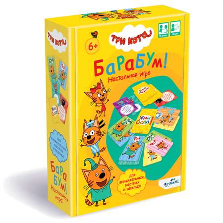 Игра настольная Origami Три кота БаРаБум 07447