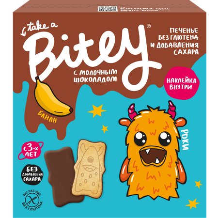 Печенье с шоколадом Take a Bitey Банан 125г