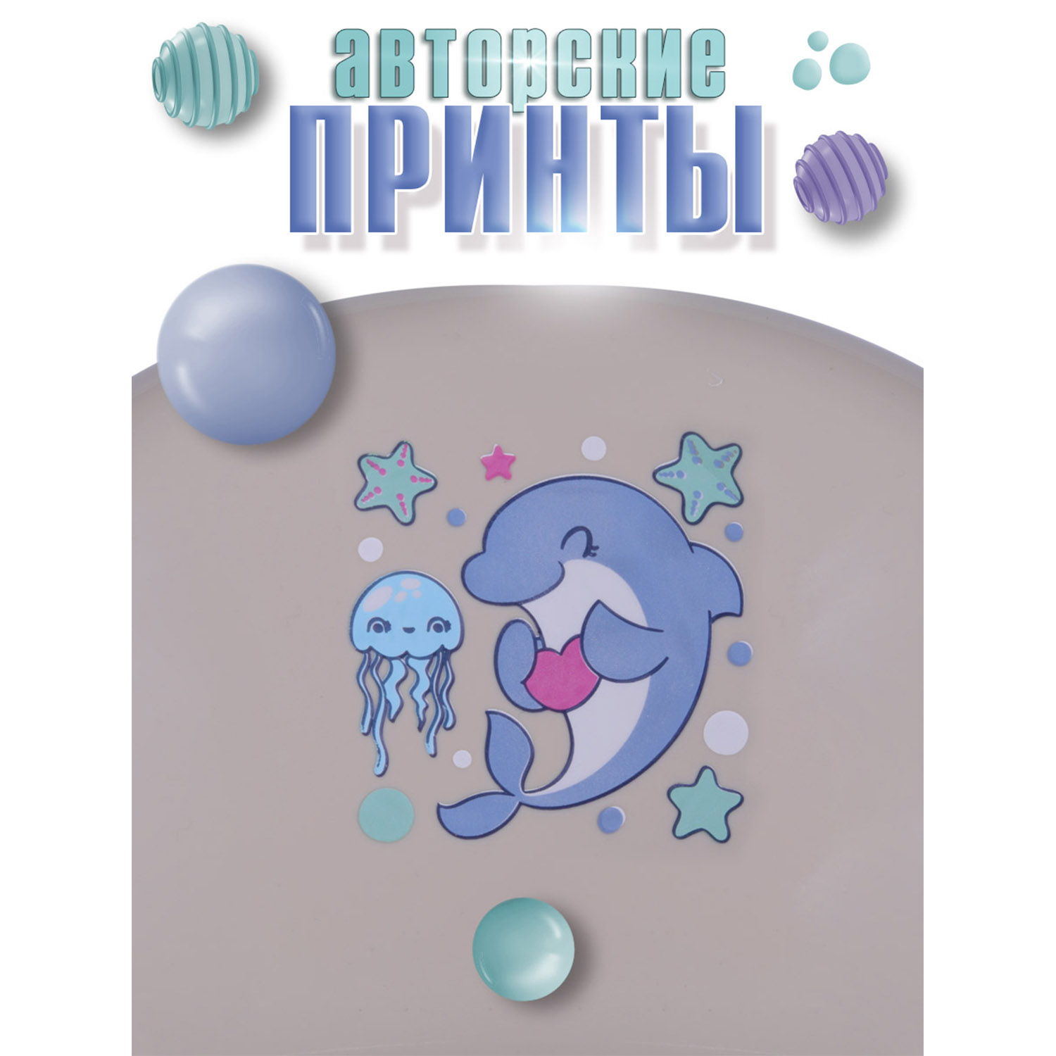 Накладка на унитаз BabyCare Quirky серый-мятный - фото 6