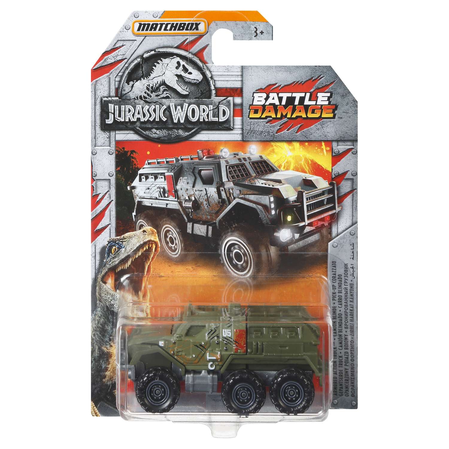 Машинки Matchbox Jurassic World Боевые раны в ассортименте FVR56 FVR56 - фото 5