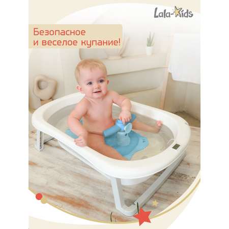 Стульчик для купания LaLa-Kids детский на присосках - Скутер