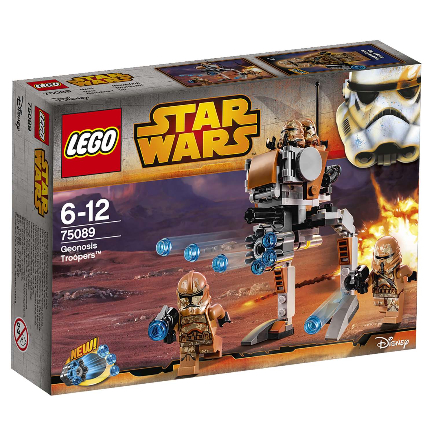 Конструктор LEGO Star Wars TM Пехотинцы планеты Джеонозис (Geonosis Troopers™) (75089) - фото 2