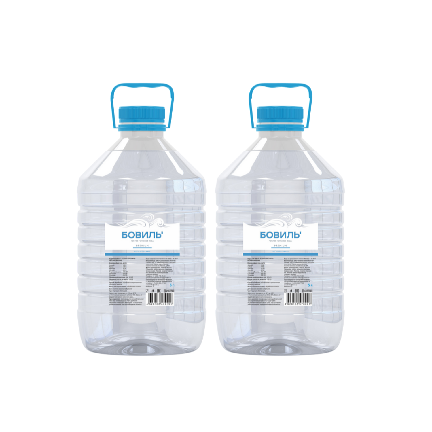 Питьевая вода БОВИЛЬ ' премиум негазированная 5 л 2 шт в упаковке - фото 1