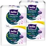Прокладки ультратонкие BELLA Perfecta Ultra Night silky drai 14 шт х 2 упаковки