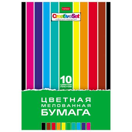 Бумага цветная Hatber Creative Set А4 10цветов 10л 10БЦ4м_05932