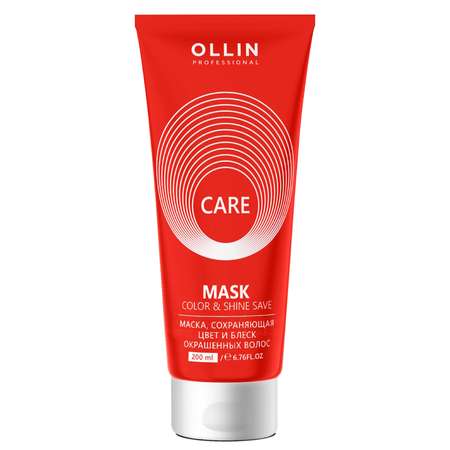 Маска Ollin CARE color and shine save 200 мл 1 шт.