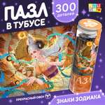 Пазл в тубусе Puzzle Time Прекрасный овен 300 деталей