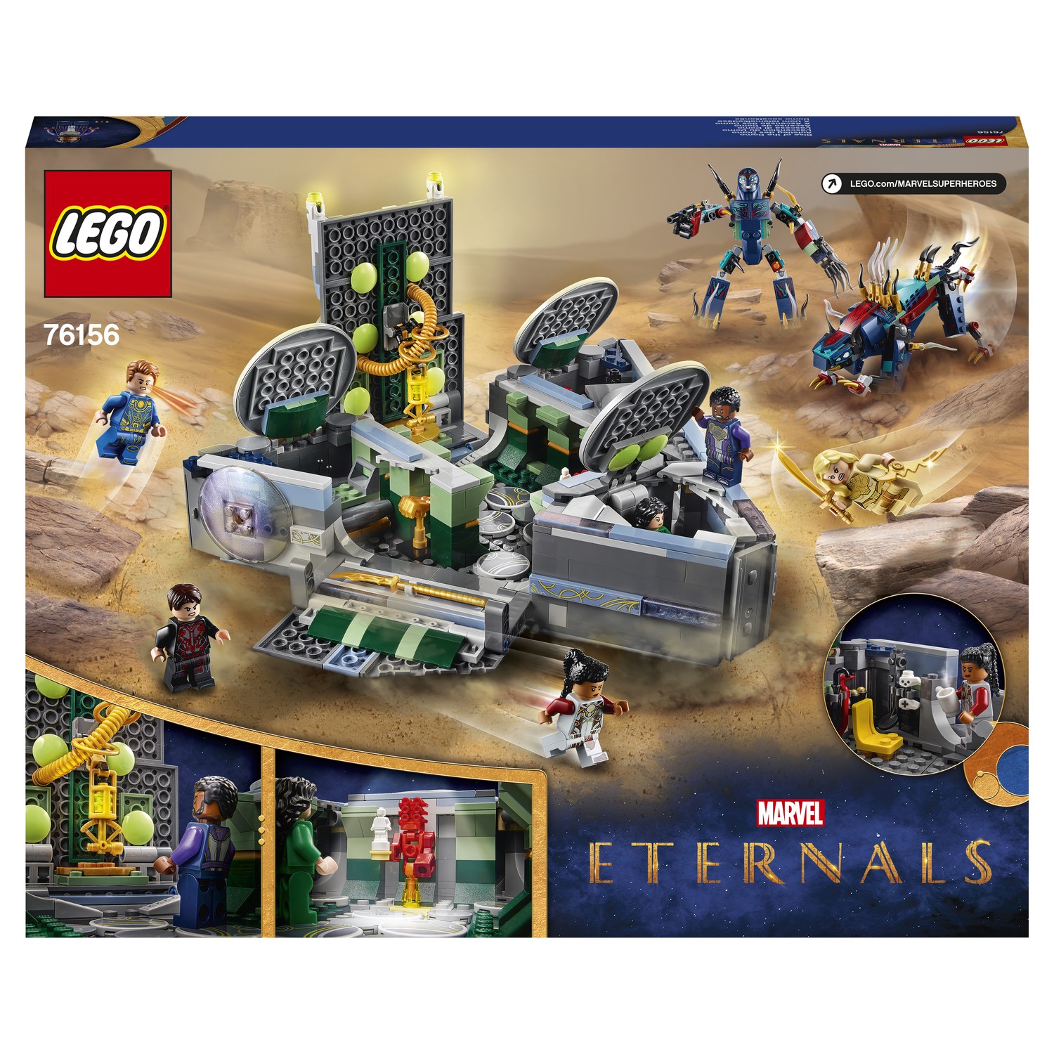 Конструктор LEGO Super Heroes Взлёт Домо 76156 - фото 3