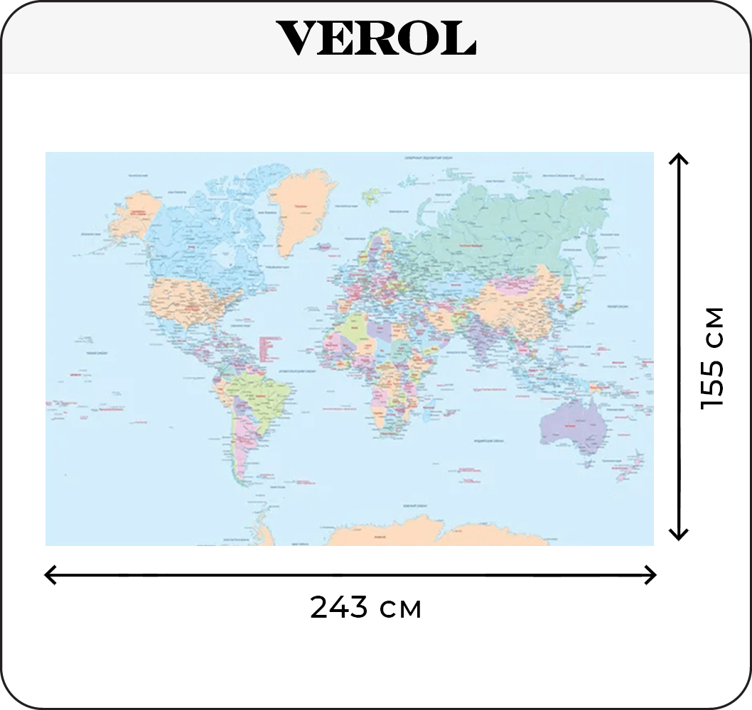 Фотообои VEROL бумажные бесшовные Карта мира подробная - фото 2