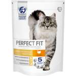 Корм сухой для кошек PerfectFit 650г с индейкой с чувствительным пищеварением