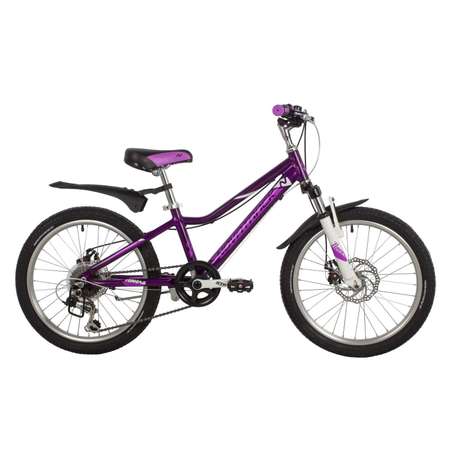 Велосипед 20 фиолетовый. NOVATRACK NOVARA