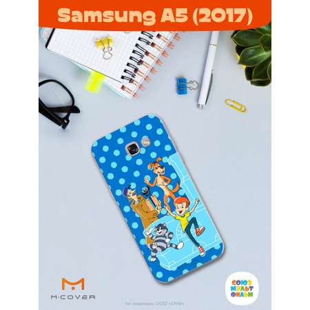 Силиконовый чехол Mcover для смартфона Samsung A5 (2017) Союзмультфильм Дядя Фёдор и друзья