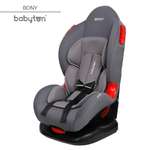 Автокресло Babyton Bony I/II Grey