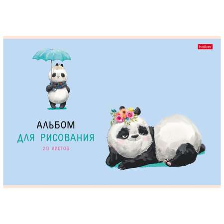 Альбом для рисования Hatber Funny panda А4 20л 74446