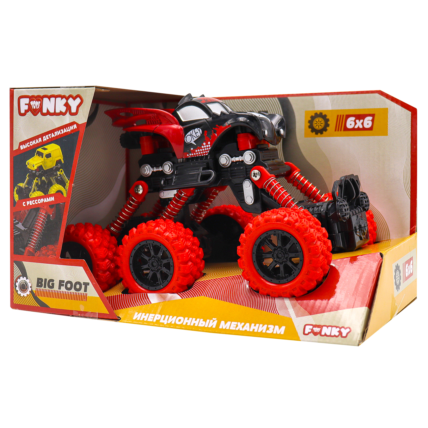 Автомобиль Funky Toys инерционный красный FT97932 - фото 2