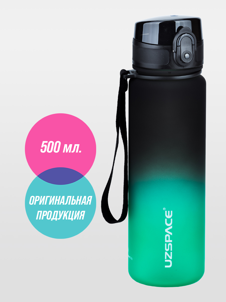 Бутылка для воды 500 мл UZSPACE 3026 черно-зеленый - фото 1