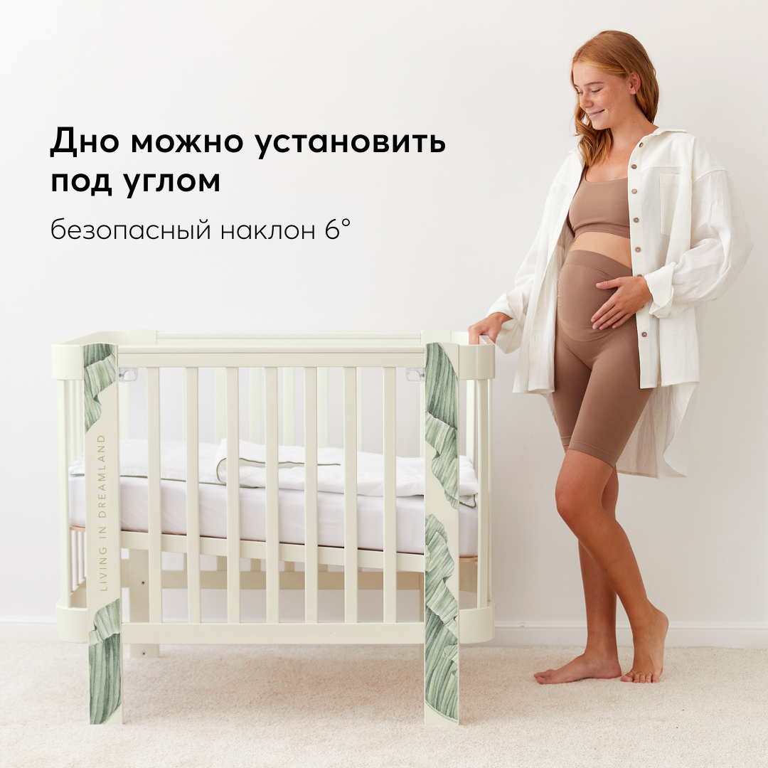 Детская кроватка Happy Baby прямоугольная, продольный маятник (зеленый, белый) - фото 8