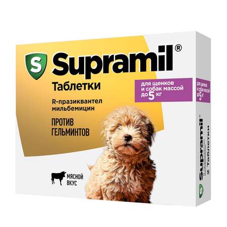 Антигельминтик для щенков и собак Астрафарм Супрамил до 5кг