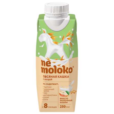 Каша безмолочная Nemoloko овсяная с грушей 0.25л с 8месяцев