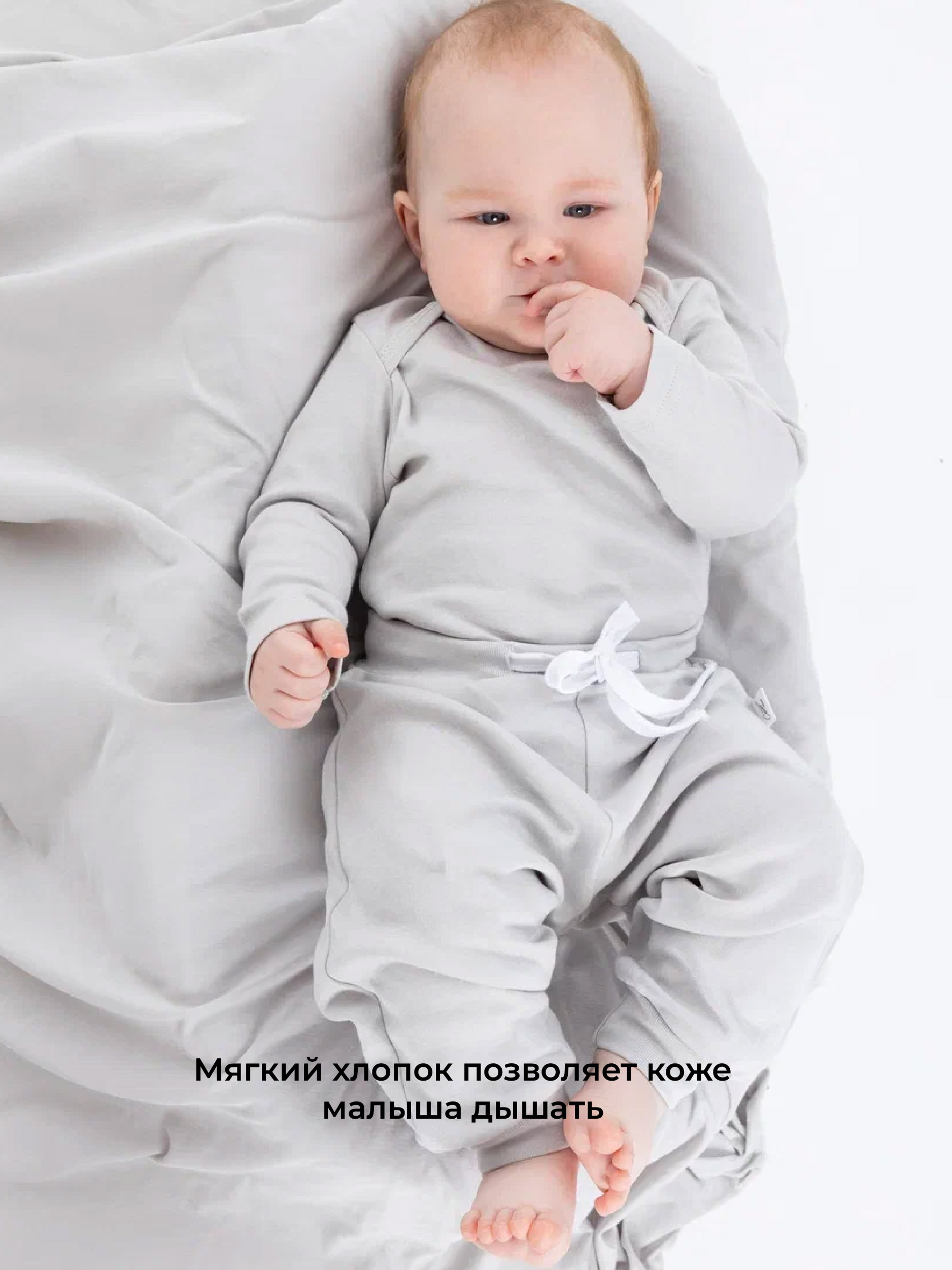 Боди COZY TOT 500094 - фото 6