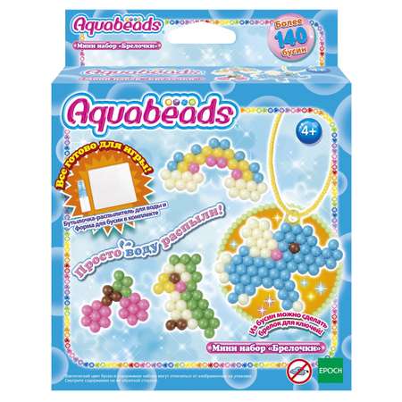 Аквамозаика Aquabeads Брелочки