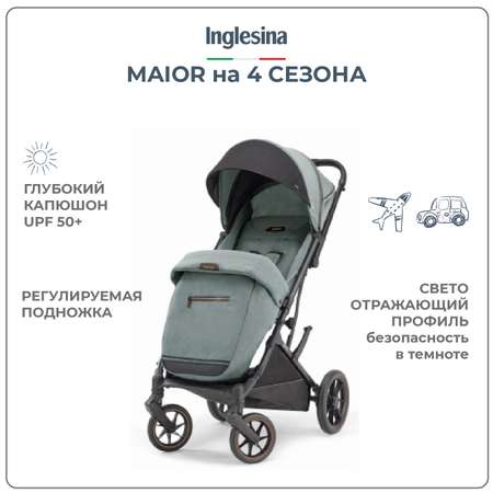 Прогулочная коляска INGLESINA Maior Igloo Grey