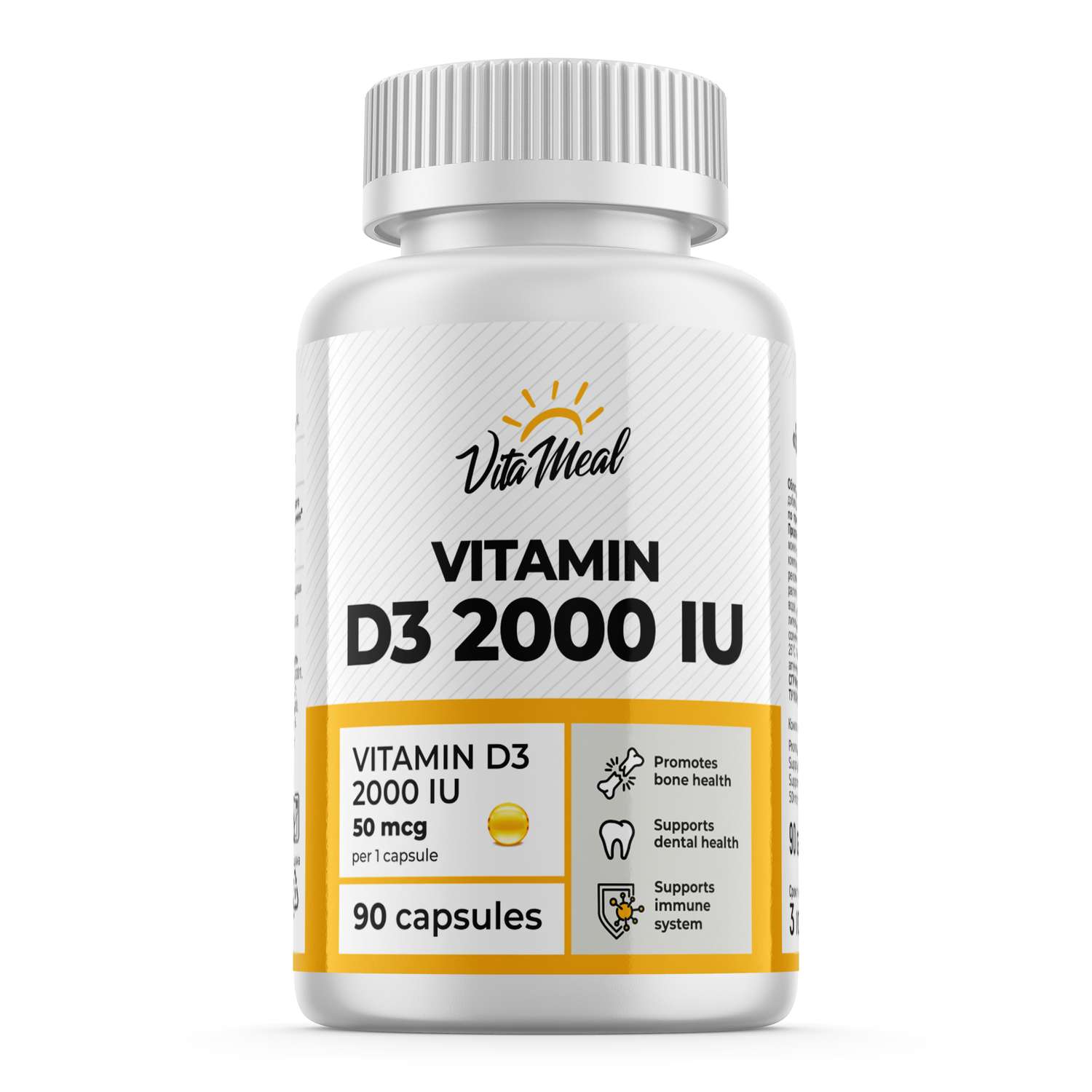 Биологически активная добавка VitaMeal Витамин Д3 2000 ме 90 капсул - фото 1