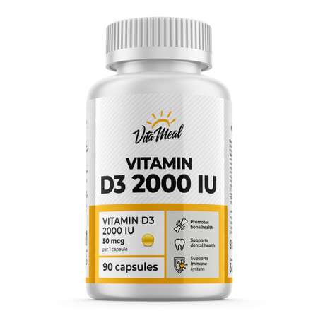 Биологически активная добавка VitaMeal Витамин Д3 2000 ме 90 капсул