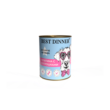 Корм для собак Best Dinner 0.34кг Exclusive Vet Profi Gastro Intestinal телятина с потрошками
