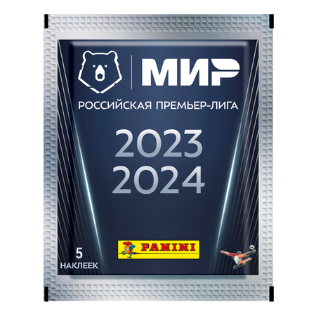 Наклейки коллекционные Panini РПЛ сезон 2023-2024 5 пакетиков в экоблистере