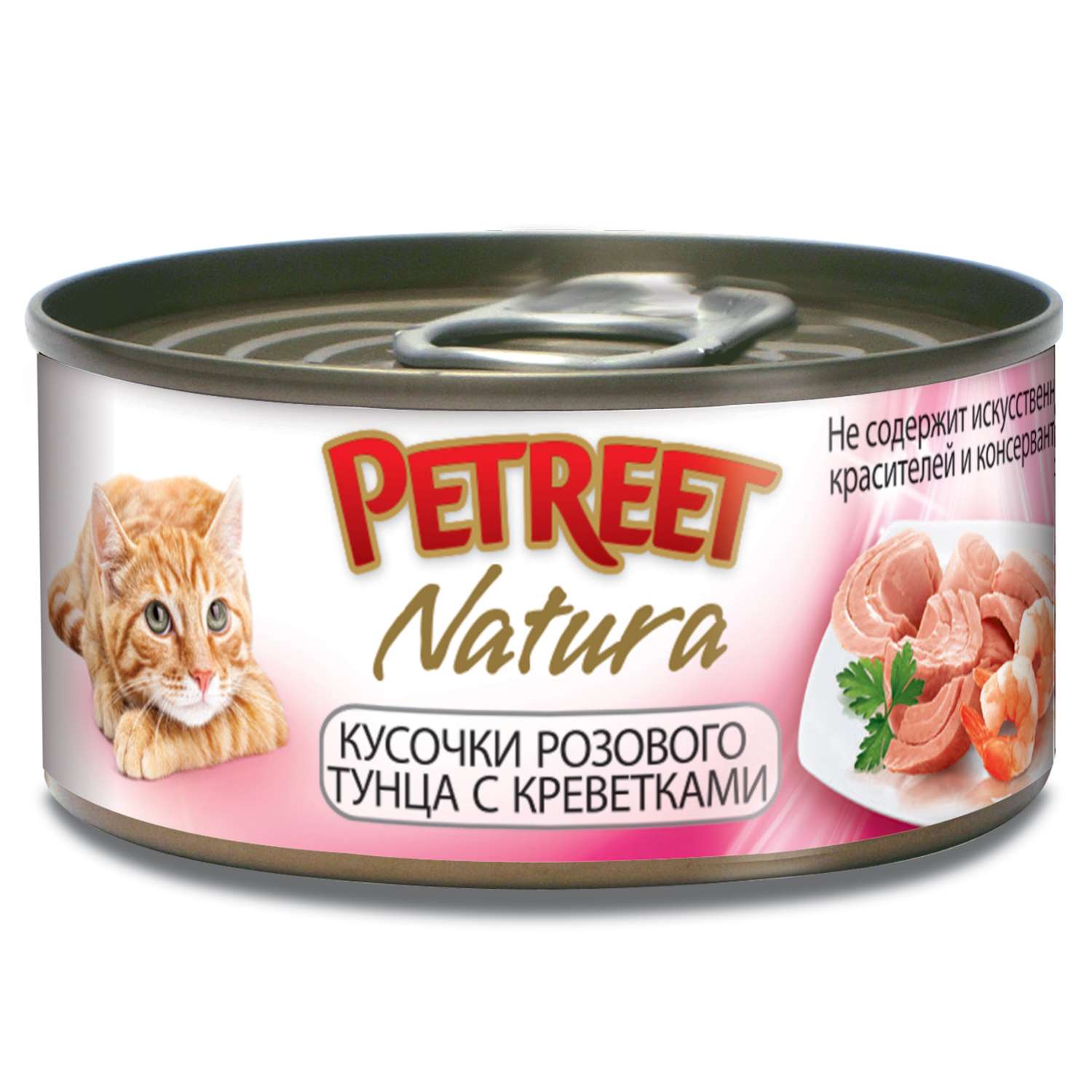 Корм влажный для кошек Petreet 70г кусочки розового тунца с креветками консервированный - фото 1