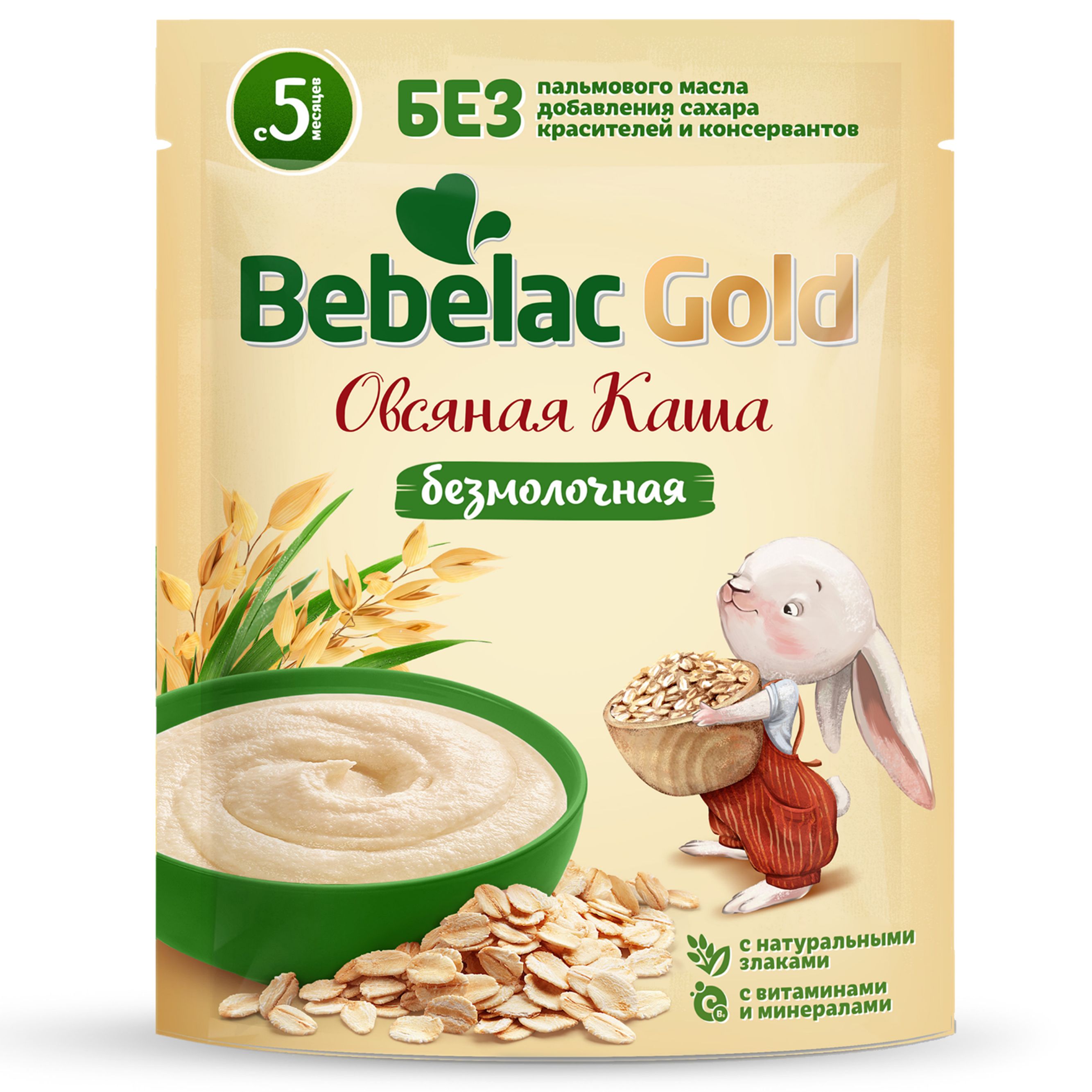 Каша безмолочная Bebelac Овсяная 180г c 5месяцев - фото 1