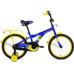 Велосипед детский Forward Crocky 18