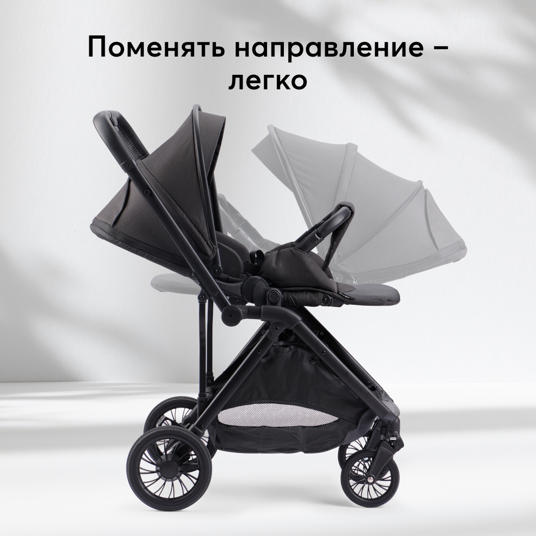 Коляска прогулочная Happy Baby черная купить по цене 11429 ₽ в  интернет-магазине Детский мир