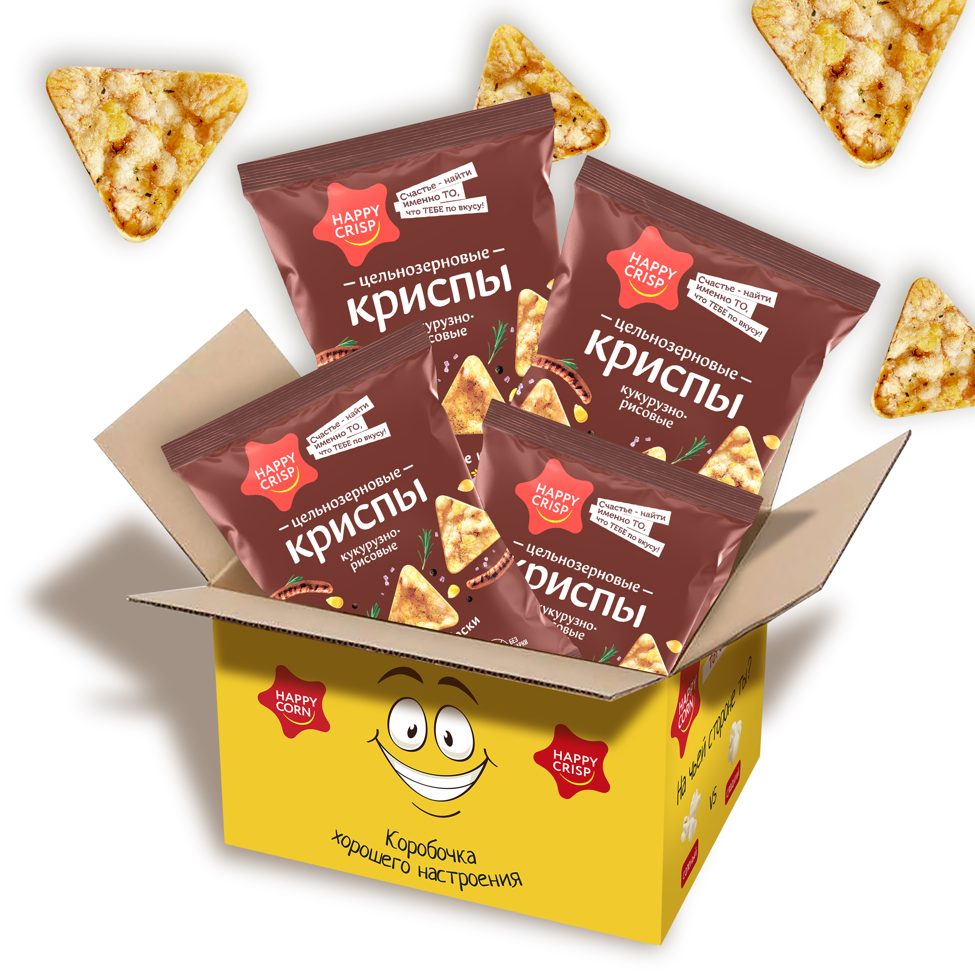 Чипсы Happy Crisp цельнозерновые Баварские колбаски 4 шт по 50 г - фото 6