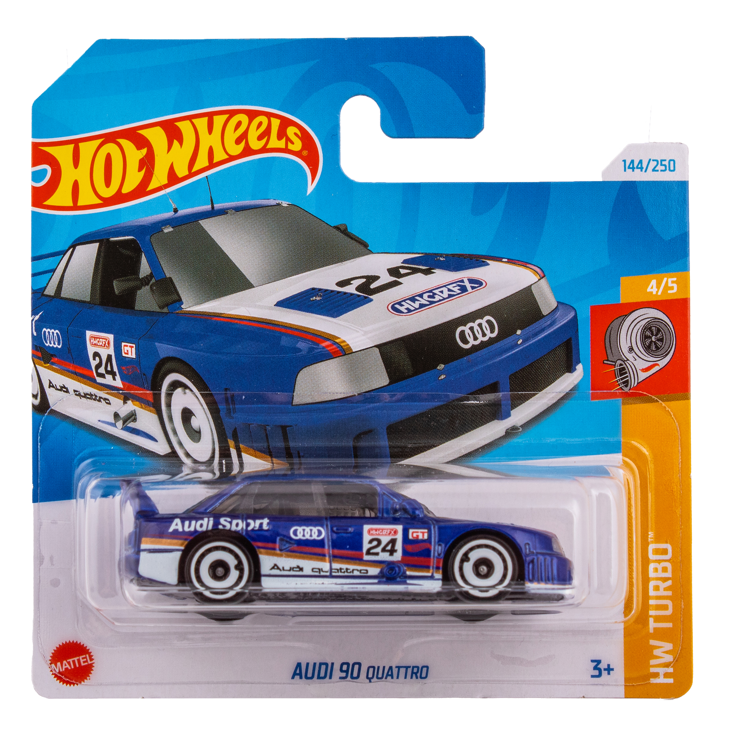 Автомобиль Hot Wheels Audi 90 Quattro 5785(144) - фото 1