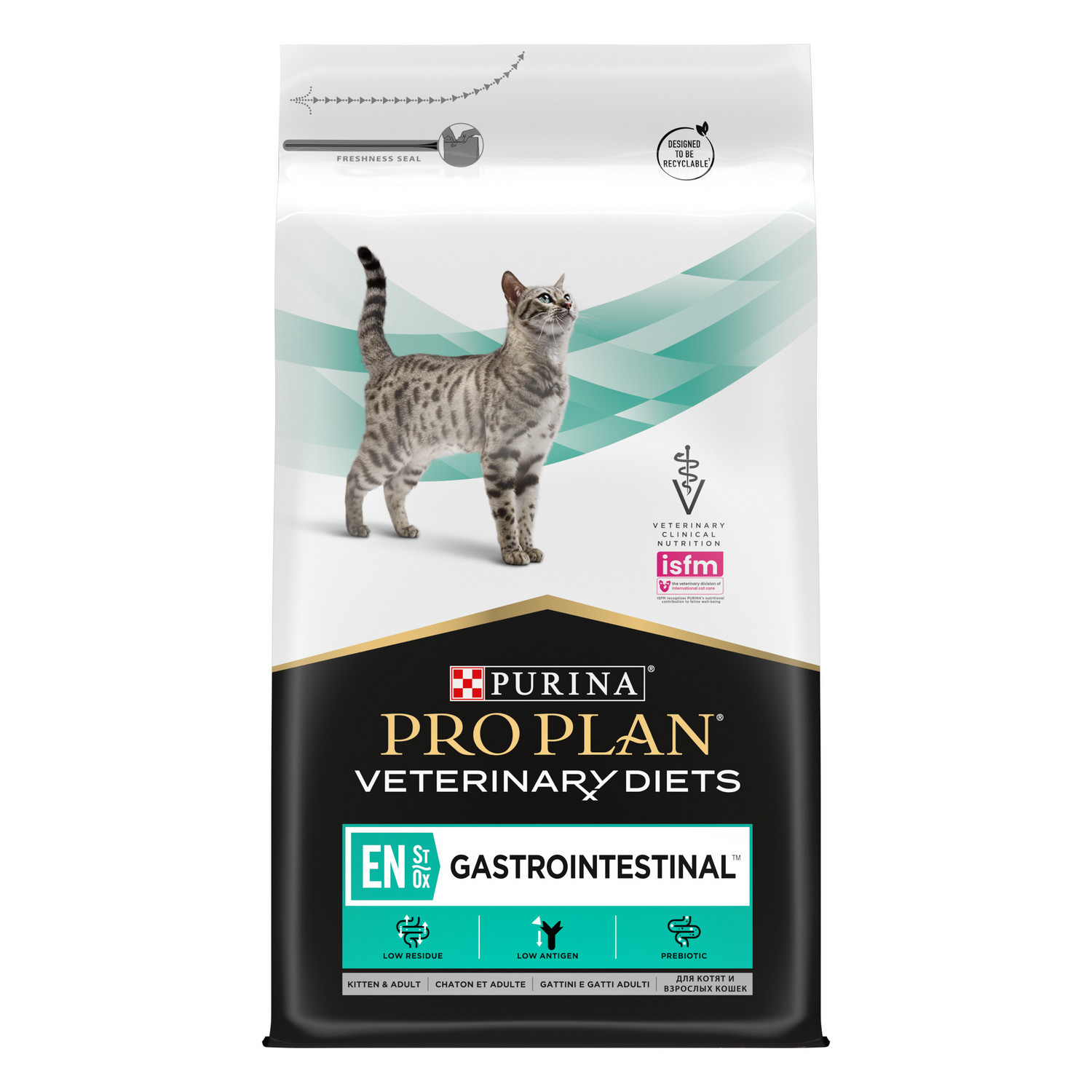 Сухой корм для кошек Purina Pro Plan Veterinary diets Gastro Intestinal 5 кг курица (при чувствительном пищеварении, лечебный) - фото 2