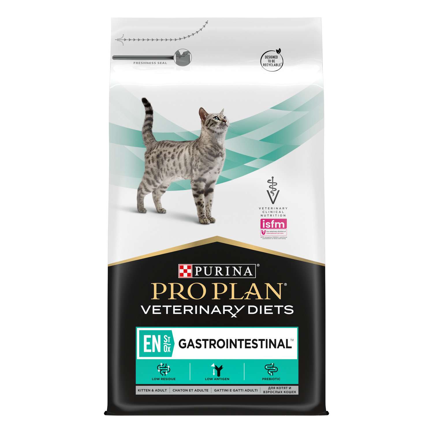 Корм для кошек и котят Purina Pro Plan Veterinary diets EN St/Ox Gastrointestinal для снижения проявлений кишечных расстройств cухой 5кг - фото 2