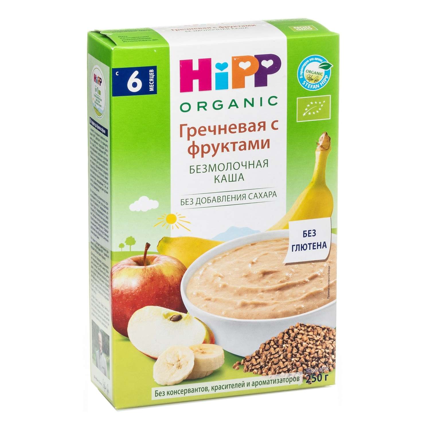 Каша Hipp безмолочная гречка-фрукты 200г с 6месяцев - фото 1