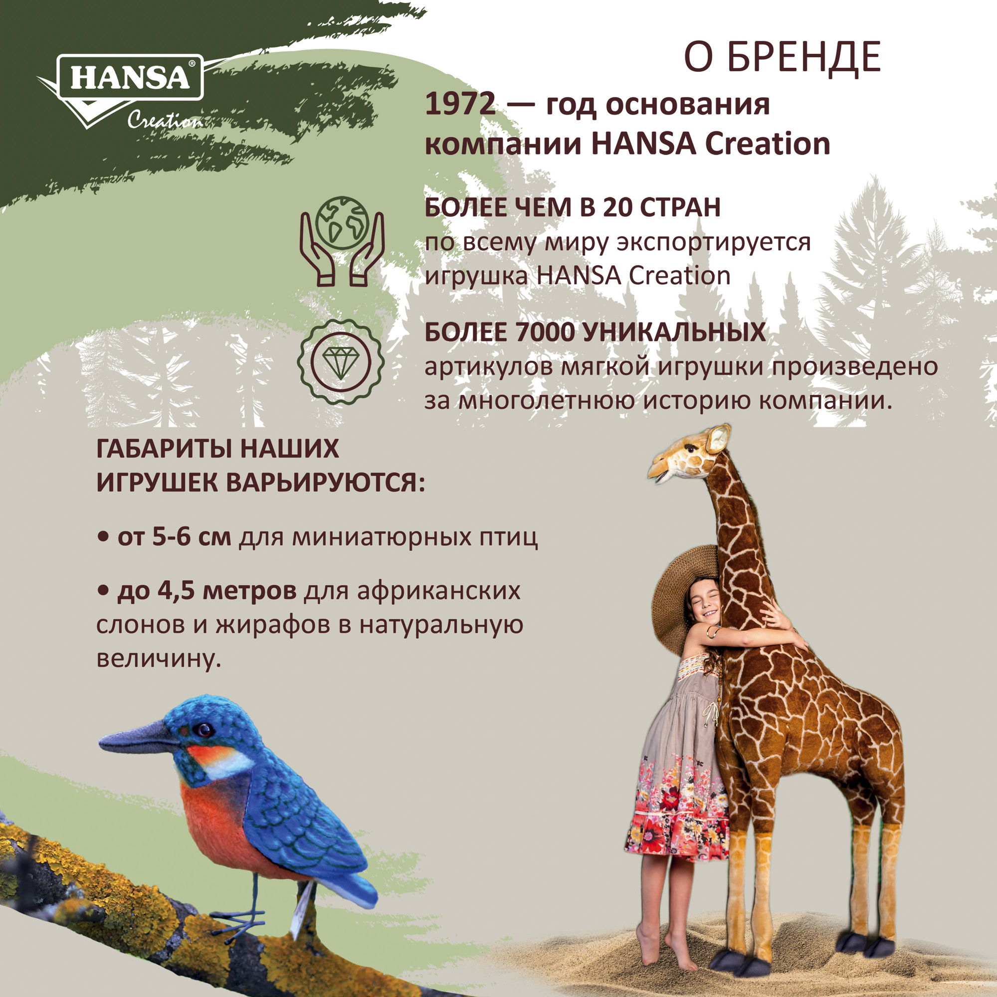 Реалистичная игрушка HANSA Собака сибирская хаски палевая 50 см - фото 8