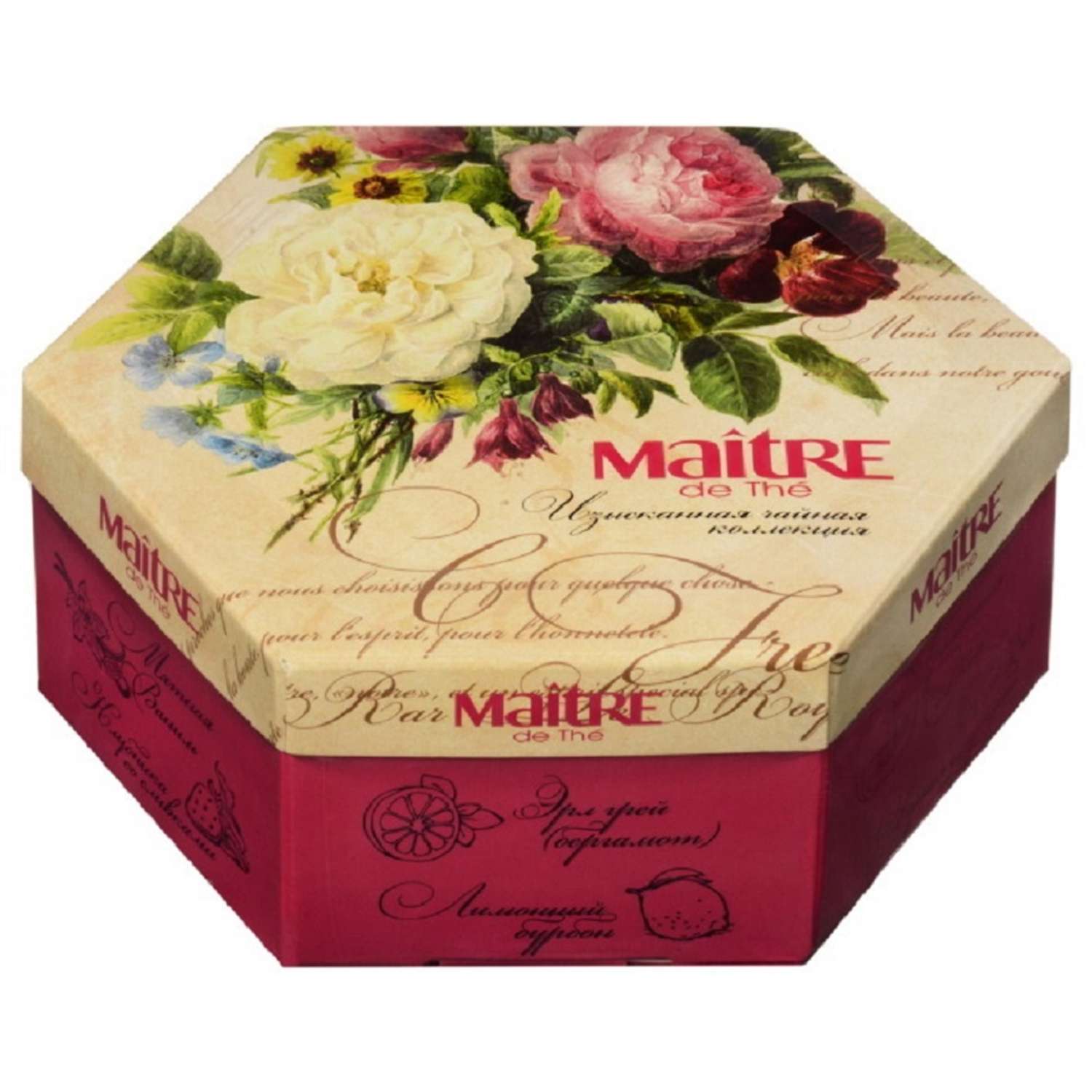 Подарочный набор чая Maitre de the Цветы 12 видов 60 пакетиков 120 г. - фото 2